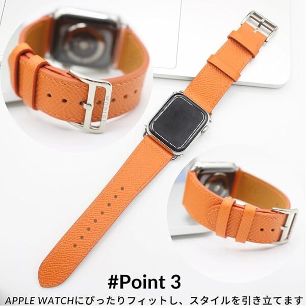 MODIGI コンパチブル Apple Watch用 バンド アップルウォッチ バンド レザー ベルト 本革 高級手作り Veau Epsom 皮ベルト 40mm 41mm 42mm 44mm 45mm 46mm 49mm Ultra 1/2/3 SE 1/2/3シリーズ 10 9 8 7 6 5 (Orange) - Image 4