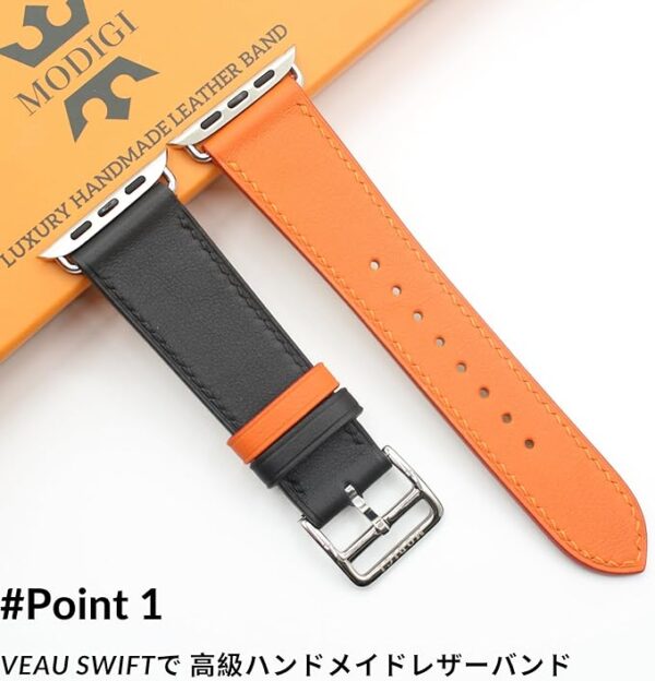 MODIGI コンパチブル Apple Watch用 バンド アップルウォッチ バンド レザー ベルト 本革 高級手作り Veau Swift 皮ベルト 40mm 41mm 42mm 44mm 45mm 46mm 49mm Ultra 1/2/ SE 1/2/3シリーズ10 9 8 7 6 5 4 (Orange/Black) - Image 2