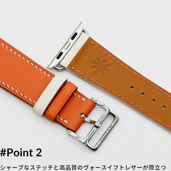 [MODIGI] コンパチブル アップルウォッチ バンド レザー Apple Watch用 ベルト 本革 高級 手作り Veau Swift皮 40mm 41mm 42mm 44mm 45mm 46mm 49mm Apple Watch Ultra 1/2/3 SE 1/2/3 シリーズ10 9 8 7 6 5 4 対応 (Orange/White) - Image 3