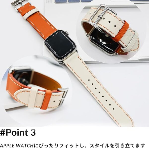 [MODIGI] コンパチブル アップルウォッチ バンド レザー Apple Watch用 ベルト 本革 高級 手作り Veau Swift皮 40mm 41mm 42mm 44mm 45mm 46mm 49mm Apple Watch Ultra 1/2/3 SE 1/2/3 シリーズ10 9 8 7 6 5 4 対応 (Orange/White) - Image 4
