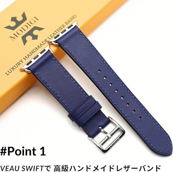 MODIGI コンパチブル Apple Watch用 バンド アップルウォッチ バンド レザー ベルト 本革 高級手作り Veau Swift 皮ベルト 40mm 41mm 42mm 44mm 45mm 46mm 49mm Ultra 1/2/ SE 1/2/3シリーズ10 9 8 7 6 5 4 (Navy) - Image 2