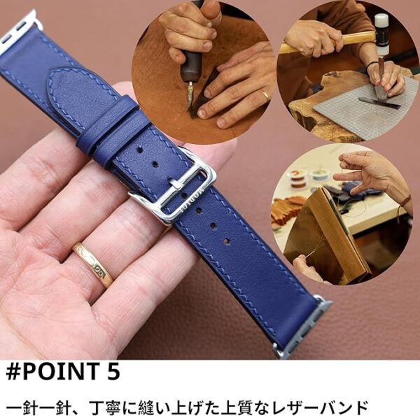MODIGI コンパチブル Apple Watch用 バンド アップルウォッチ バンド レザー ベルト 本革 高級手作り Veau Swift 皮ベルト 40mm 41mm 42mm 44mm 45mm 46mm 49mm Ultra 1/2/ SE 1/2/3シリーズ10 9 8 7 6 5 4 (Navy) - Image 6