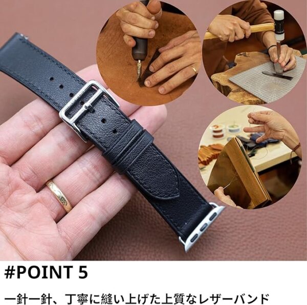 MODIGI コンパチブル Apple Watch用 バンド アップルウォッチ バンド レザー ベルト 本革 高級手作り Veau Swift 皮ベルト 40mm 41mm 42mm 44mm 45mm 46mm 49mm Ultra 1/2/ SE 1/2/3シリーズ10 9 8 7 6 5 4 (Black) - Image 6