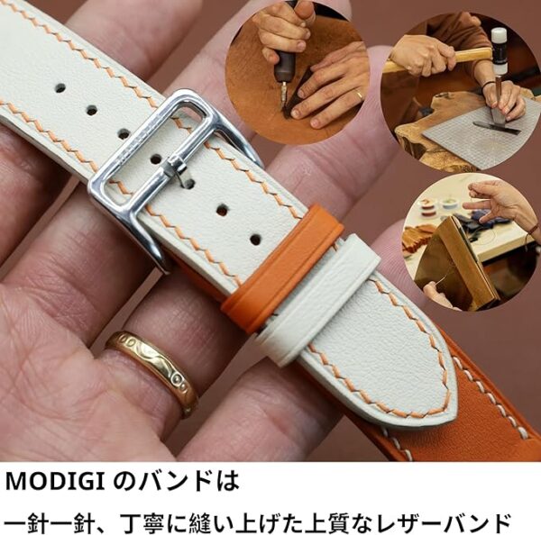 [MODIGI] コンパチブル アップルウォッチ バンド レザー Apple Watch用 ベルト 本革 高級 手作り Veau Swift皮 40mm 41mm 42mm 44mm 45mm 46mm 49mm Apple Watch Ultra 1/2/3 SE 1/2/3 シリーズ10 9 8 7 6 5 4 対応 (Orange/White) - Image 6