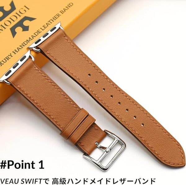 MODIGI コンパチブル Apple Watch用 バンド アップルウォッチ バンド レザー ベルト 本革 高級手作り Veau Swift 皮ベルト 40mm 41mm 42mm 44mm 45mm 46mm 49mm Ultra 1/2/ SE 1/2/3シリーズ10 9 8 7 6 5 4 (Braun) - Image 2