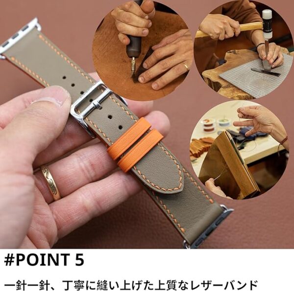 MODIGI コンパチブル Apple Watch用 バンド アップルウォッチ バンド レザー ベルト 本革 高級手作り Veau Swift 皮ベルト 40mm 41mm 42mm 44mm 45mm 46mm 49mm Ultra 1/2/ SE 1/2/3シリーズ10 9 8 7 6 5 4 (Etupe) - Image 6