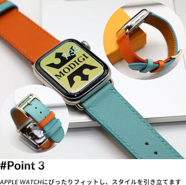 [MODIGI] コンパチブル アップルウォッチ バンド レザー Apple Watch用 ベルト 本革 高級 手作り Veau Swift皮 40mm 41mm 42mm 44mm 45mm 46mm 49mm Apple Watch Ultra 1/2/3 SE 1/2/3 シリーズ10 9 8 7 6 5 4 対応 (Orange/MintBlue) - Image 5