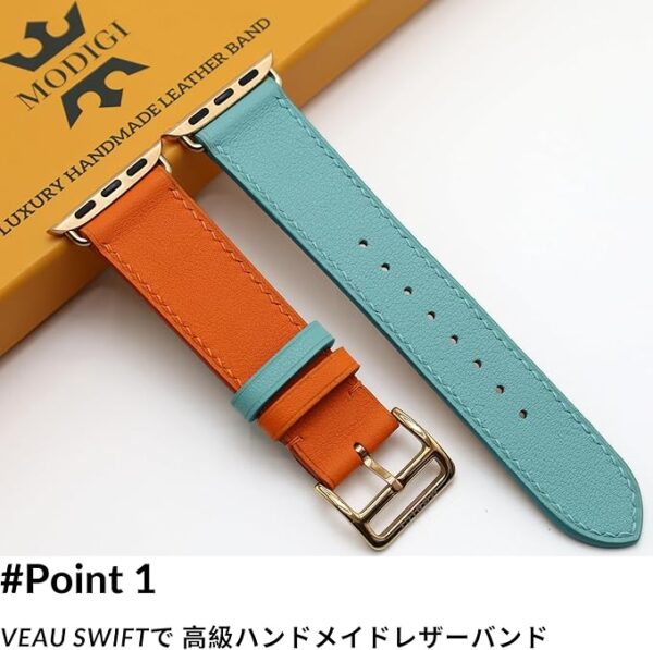 [MODIGI] コンパチブル アップルウォッチ バンド レザー Apple Watch用 ベルト 本革 高級 手作り Veau Swift皮 40mm 41mm 42mm 44mm 45mm 46mm 49mm Apple Watch Ultra 1/2/3 SE 1/2/3 シリーズ10 9 8 7 6 5 4 対応 (Orange/MintBlue) - Image 2