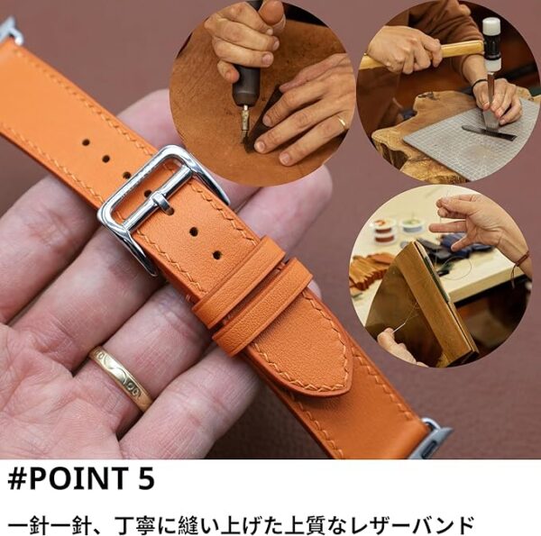 MODIGI コンパチブル Apple Watch用 バンド アップルウォッチ バンド レザー ベルト 本革 高級手作り Veau Swift 皮ベルト 40mm 41mm 42mm 44mm 45mm 46mm 49mm Ultra 1/2/ SE 1/2/3シリーズ10 9 8 7 6 5 4 (Orange) - Image 6