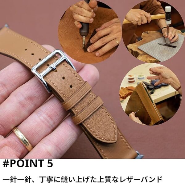MODIGI コンパチブル Apple Watch用 バンド アップルウォッチ バンド レザー ベルト 本革 高級手作り Veau Swift 皮ベルト 40mm 41mm 42mm 44mm 45mm 46mm 49mm Ultra 1/2/ SE 1/2/3シリーズ10 9 8 7 6 5 4 (Braun) - Image 6