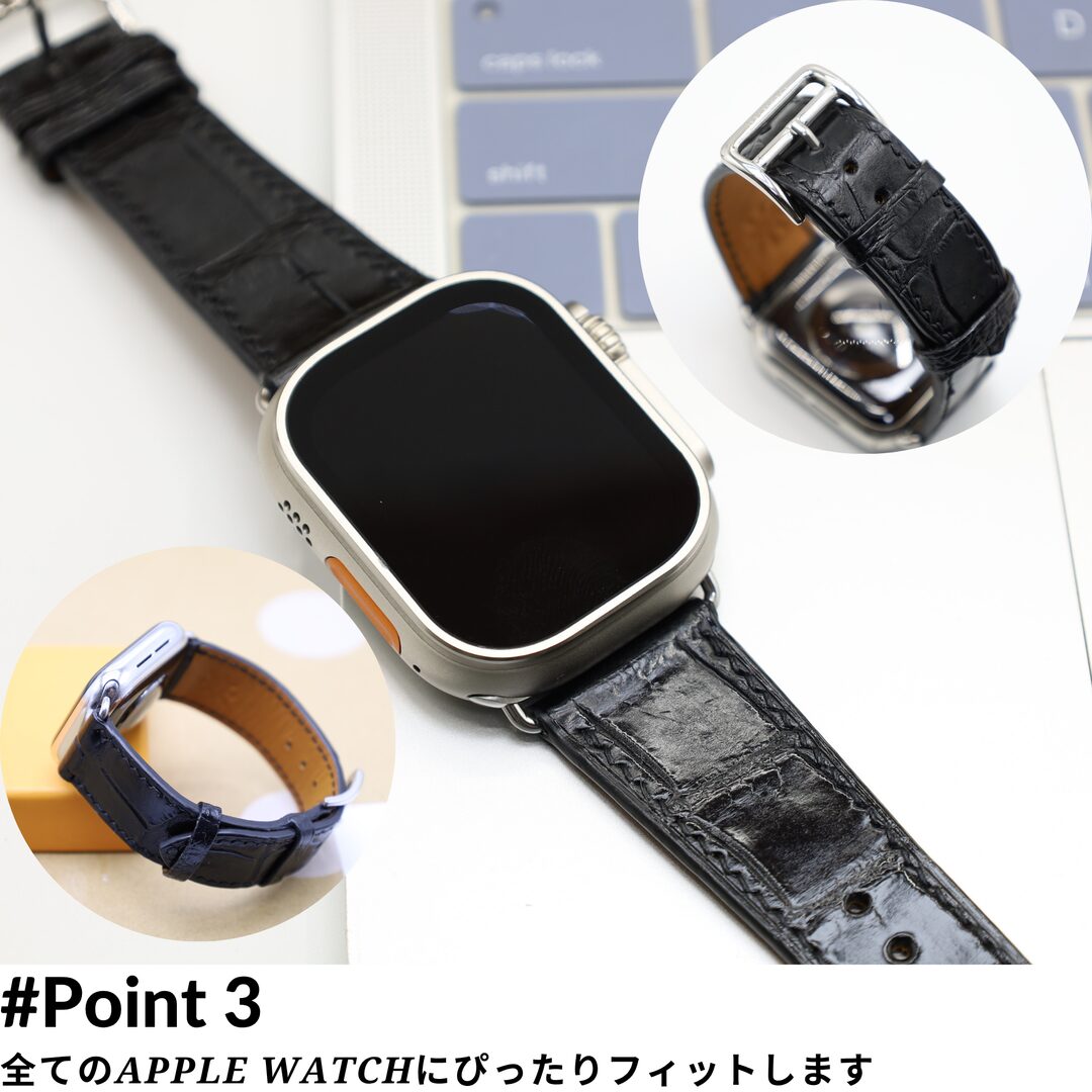 全てのApple Watchに対応 クロコダイル レザーバンド