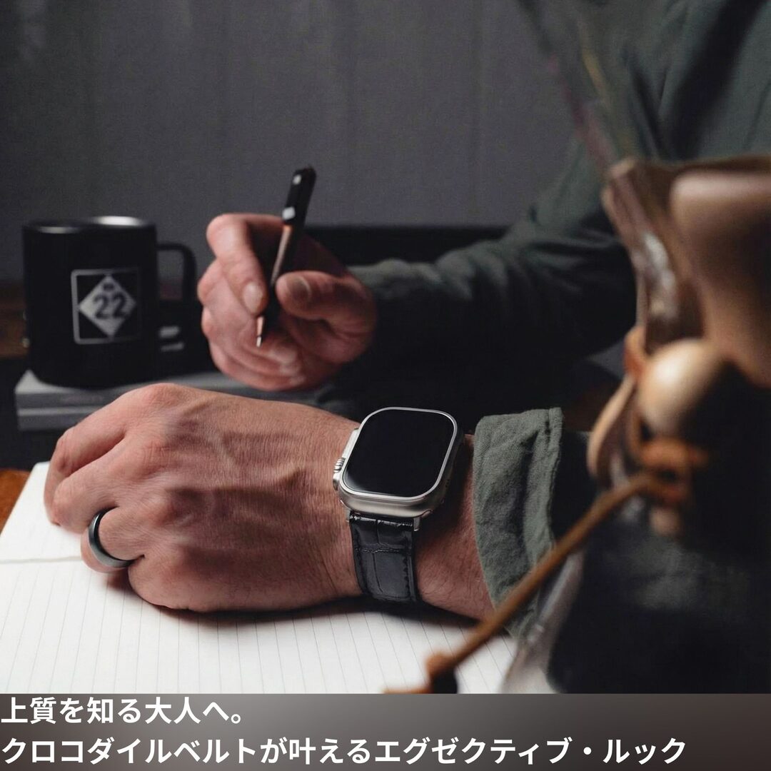 クロコダイル レザーバンド Apple Watch 着用イメージ Onyx Black