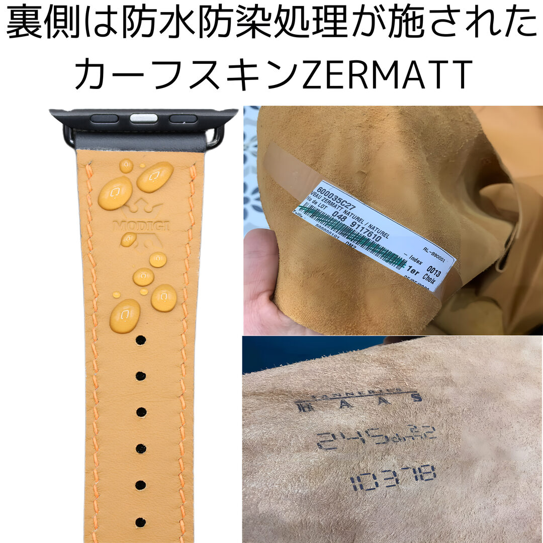 防水ZERMATTカーフスキン裏地 Apple Watch 革バンド