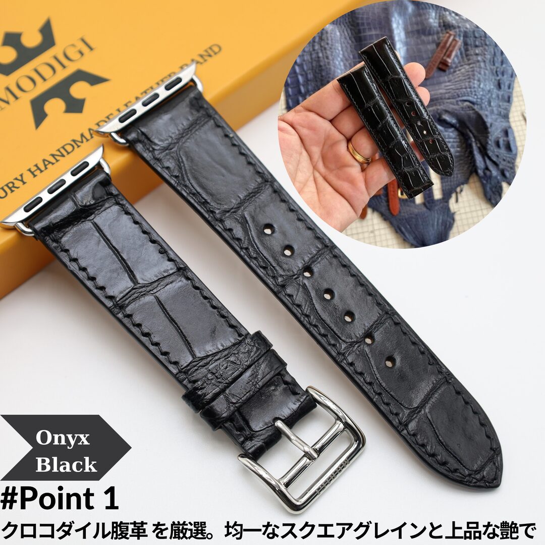 クロコダイル腹革 Apple Watchバンド スクエアグレイン Onyx Black