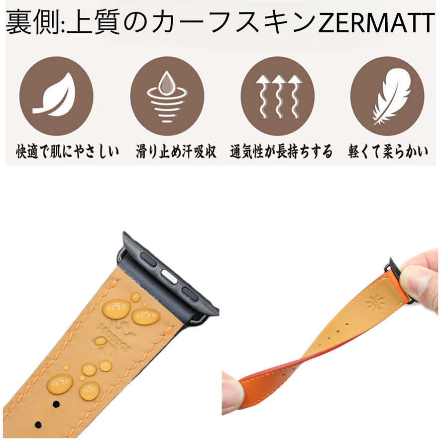 防水ZERMATTカーフスキン裏地 エプソンレザー